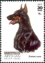 Briefmarke Afga